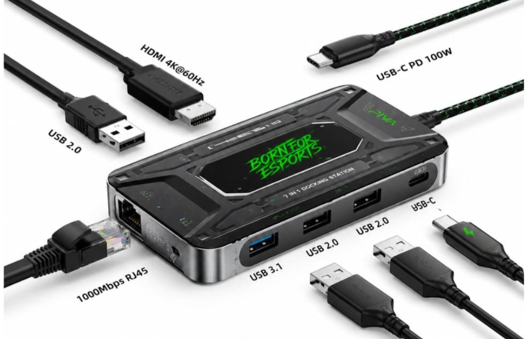 توصالة piva Ds7 pro